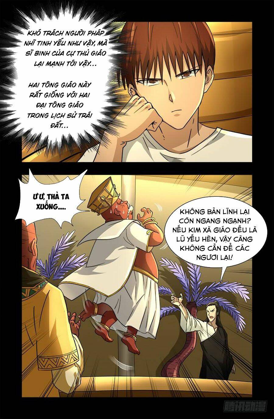 Huyết Ma Nhân Chapter 538 - Trang 2