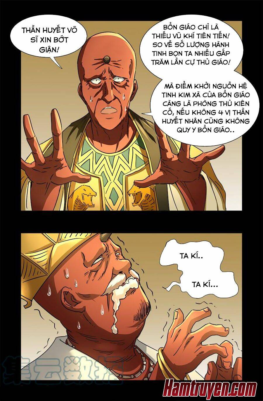 Huyết Ma Nhân Chapter 538 - Trang 2