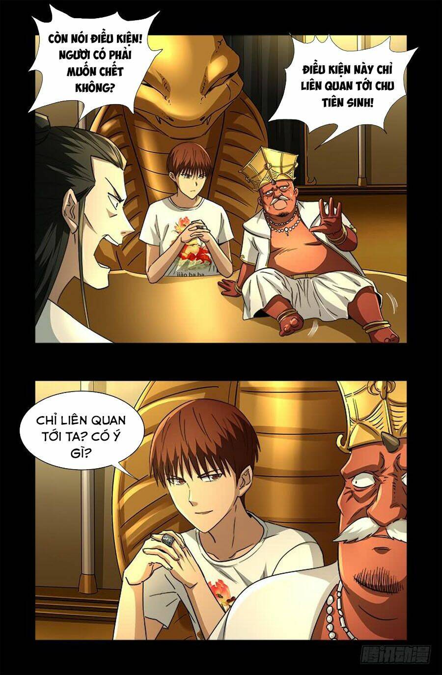 Huyết Ma Nhân Chapter 538 - Trang 2