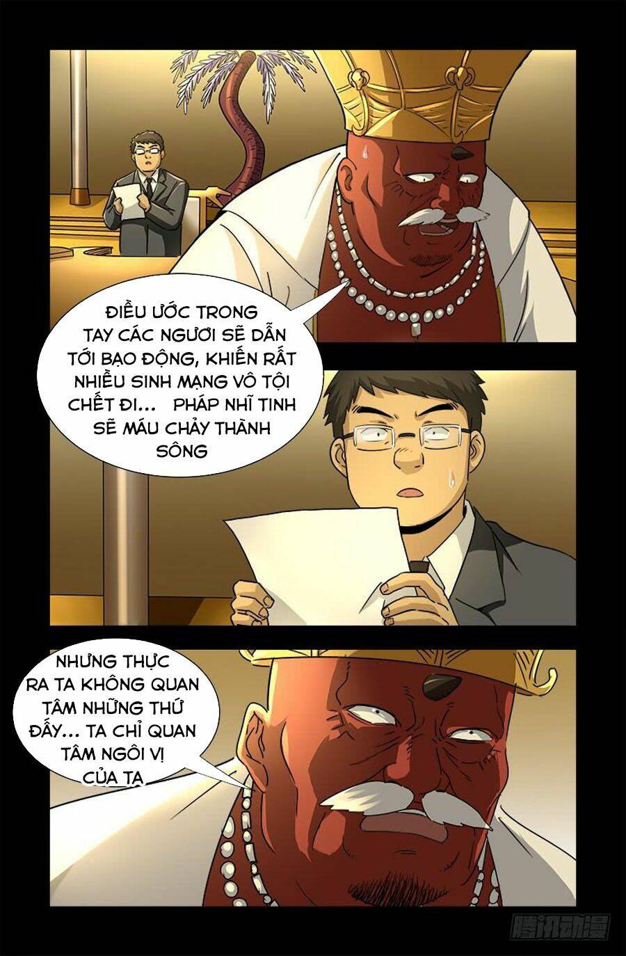 Huyết Ma Nhân Chapter 538 - Trang 2