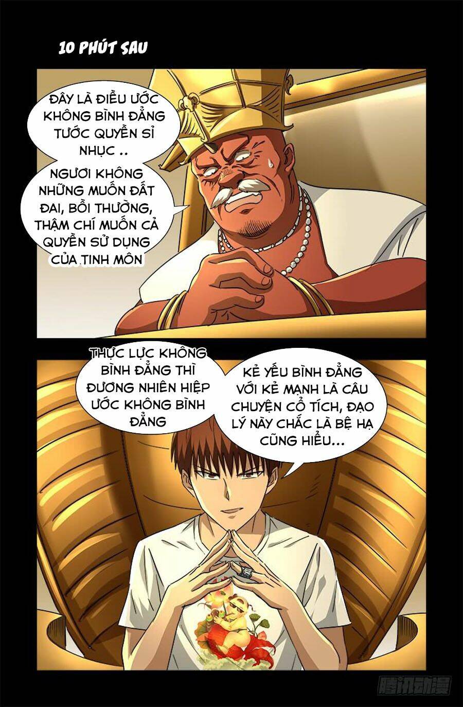 Huyết Ma Nhân Chapter 538 - Trang 2