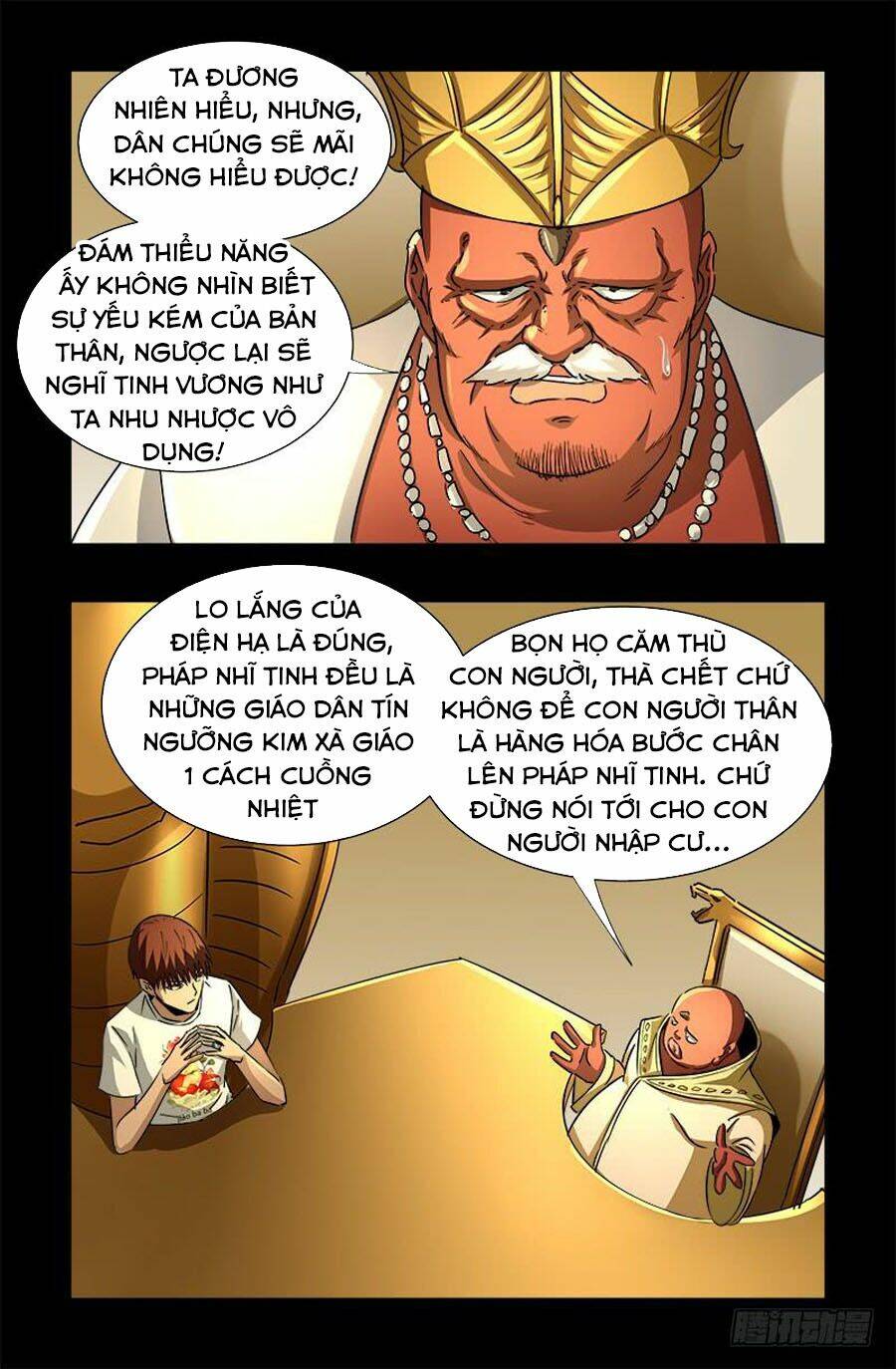 Huyết Ma Nhân Chapter 538 - Trang 2