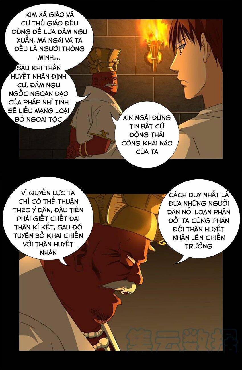 Huyết Ma Nhân Chapter 539 - Trang 2