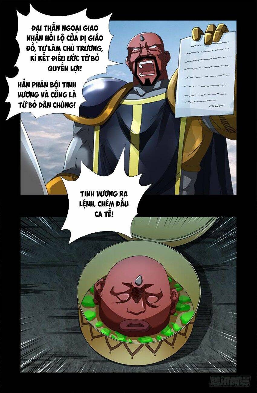 Huyết Ma Nhân Chapter 539 - Trang 2