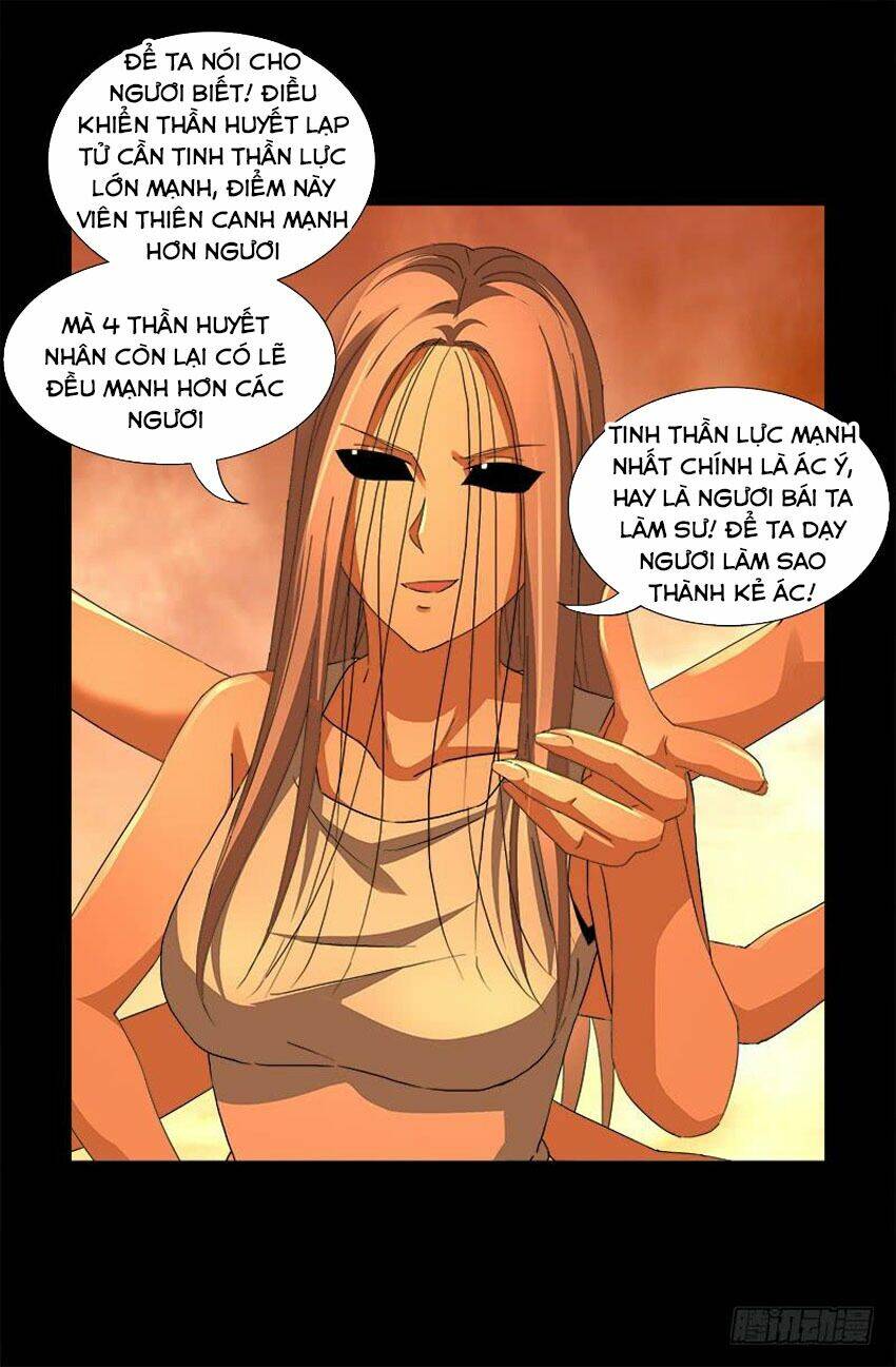 Huyết Ma Nhân Chapter 541 - Trang 2