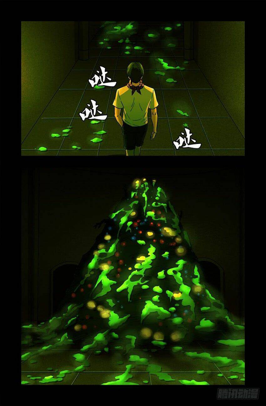 Huyết Ma Nhân Chapter 542 - Trang 2