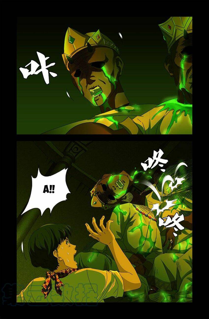 Huyết Ma Nhân Chapter 543 - Trang 2