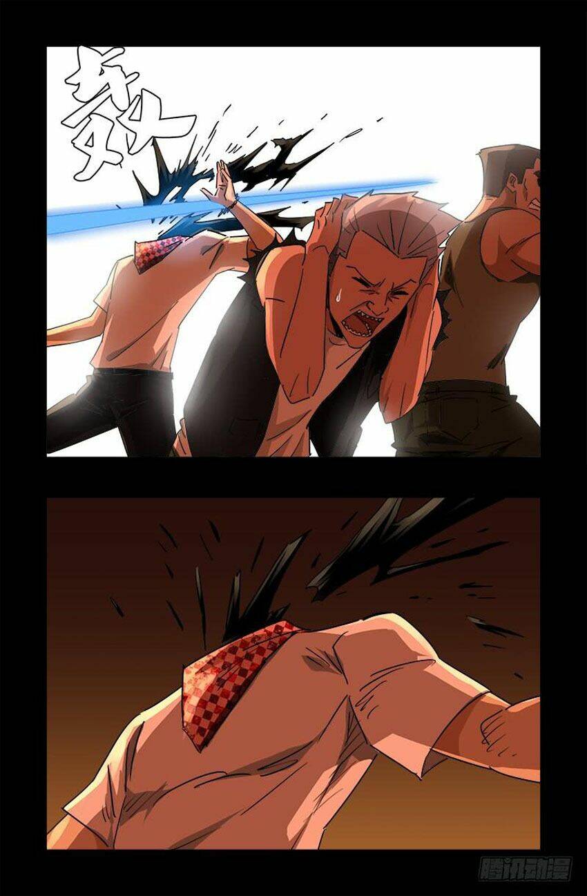 Huyết Ma Nhân Chapter 546 - Trang 2