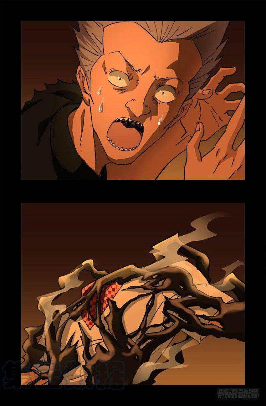 Huyết Ma Nhân Chapter 546 - Trang 2