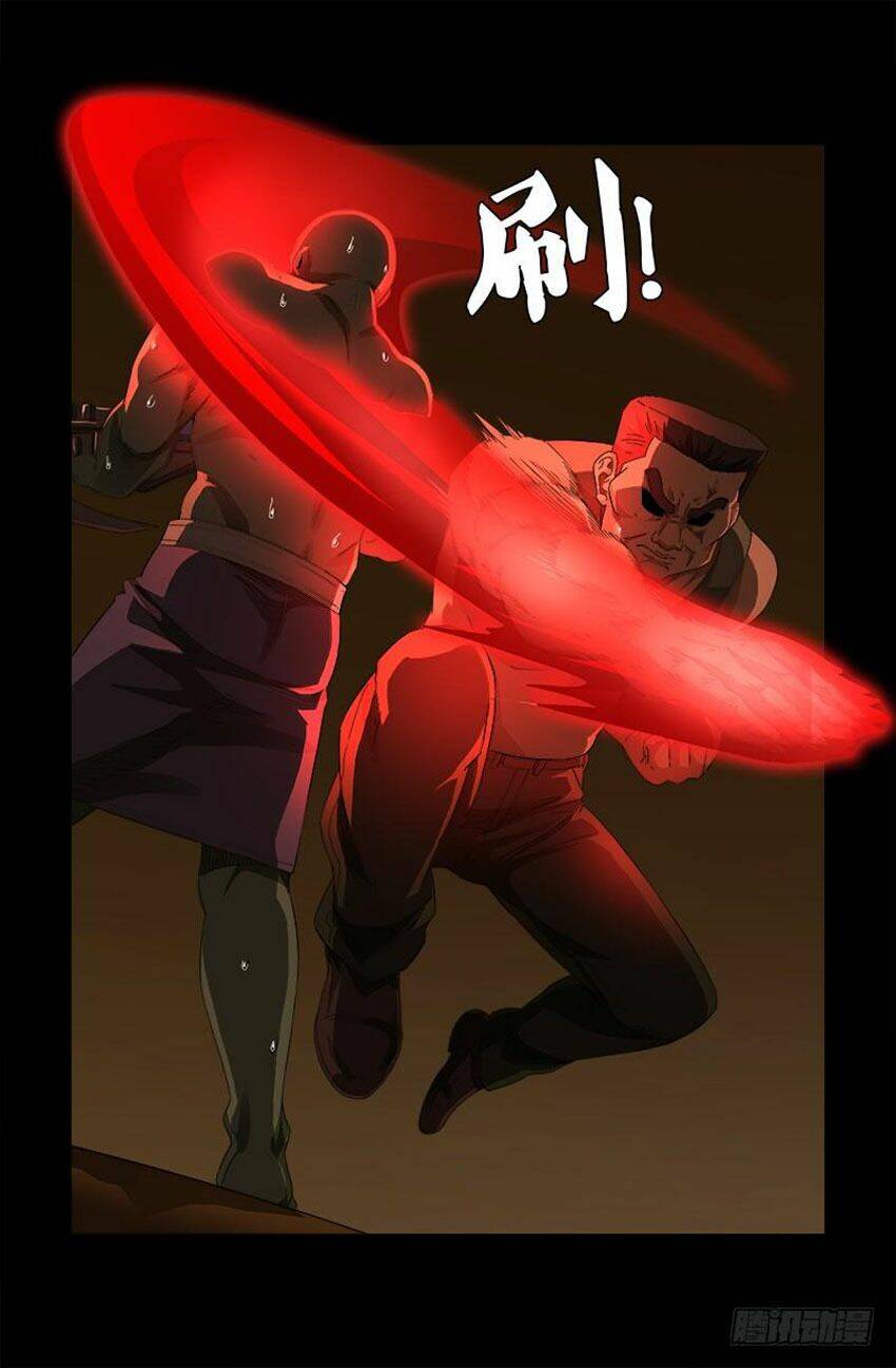 Huyết Ma Nhân Chapter 547 - Trang 2