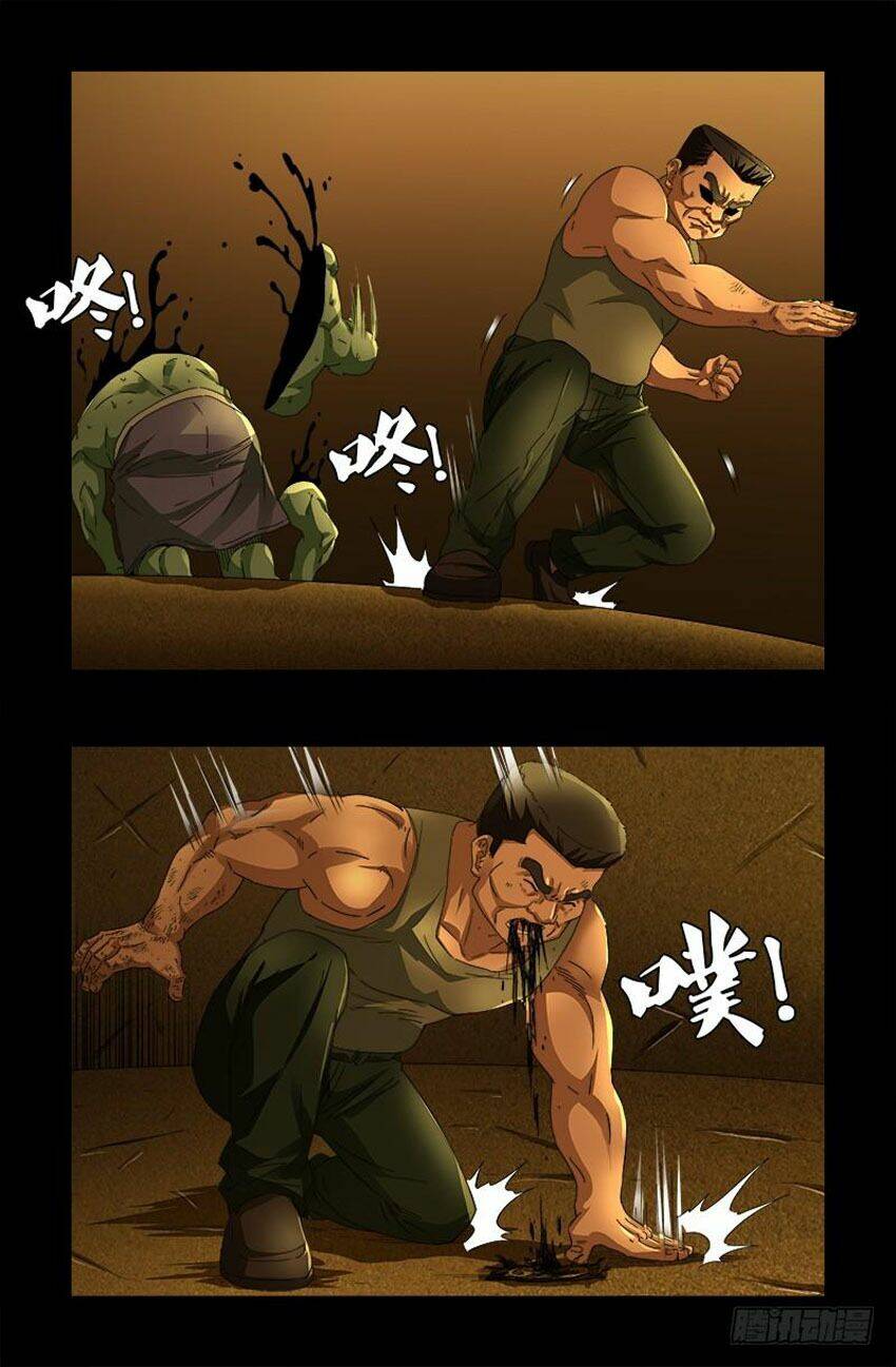 Huyết Ma Nhân Chapter 547 - Trang 2