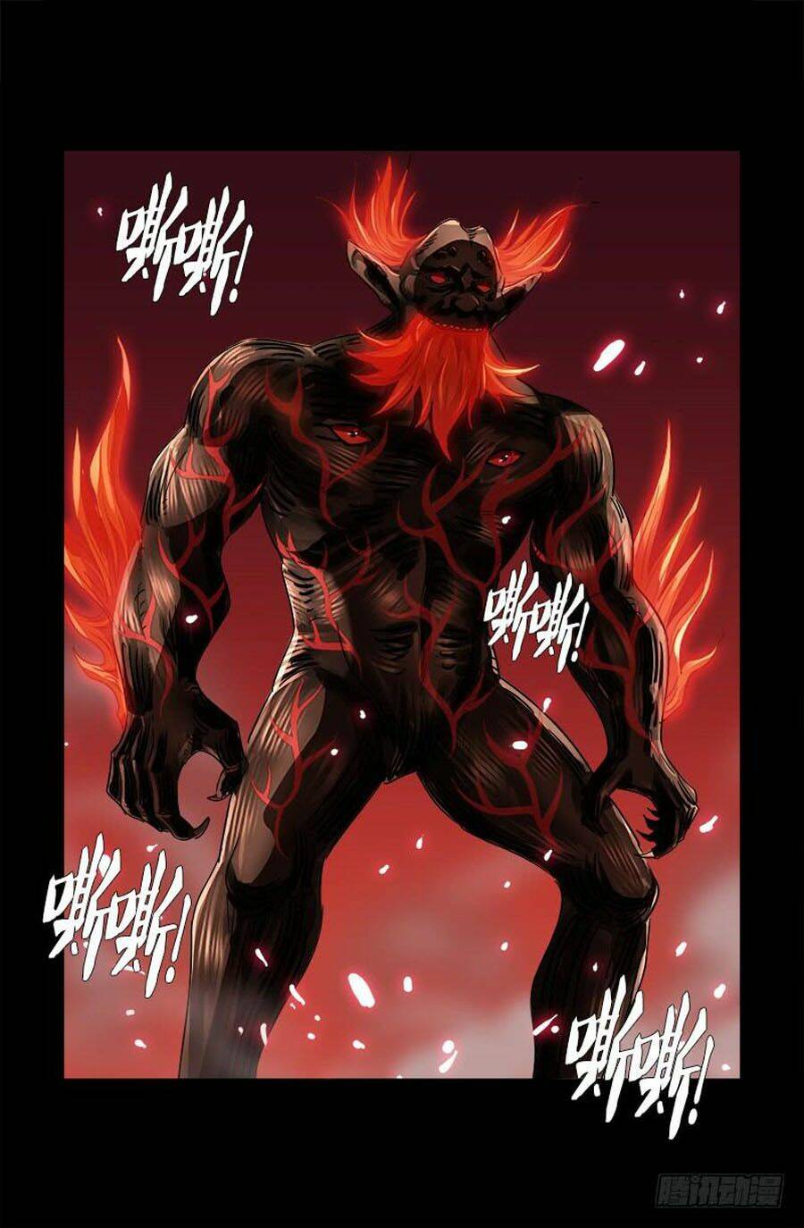 Huyết Ma Nhân Chapter 548 - Trang 2