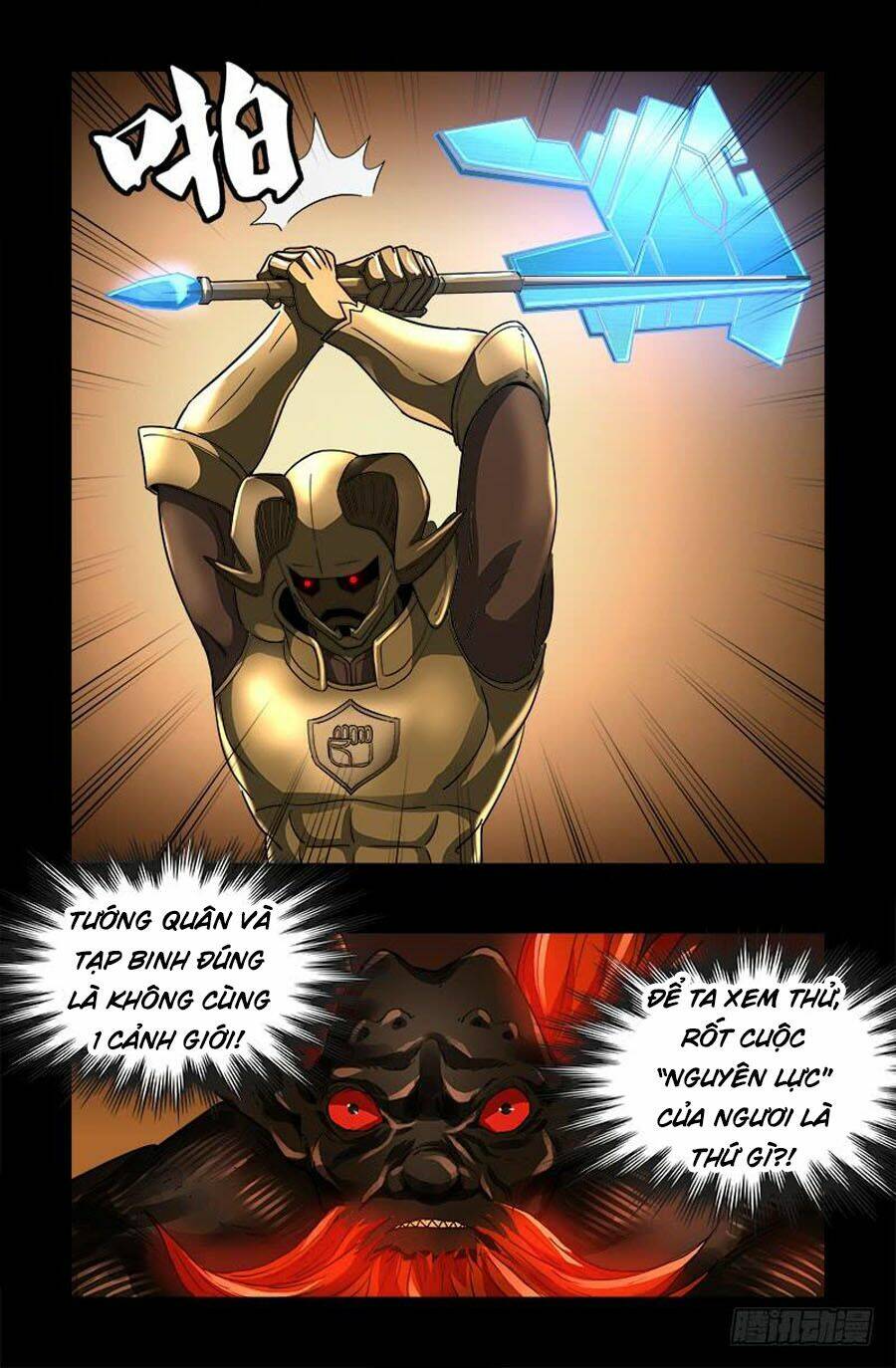 Huyết Ma Nhân Chapter 548 - Trang 2