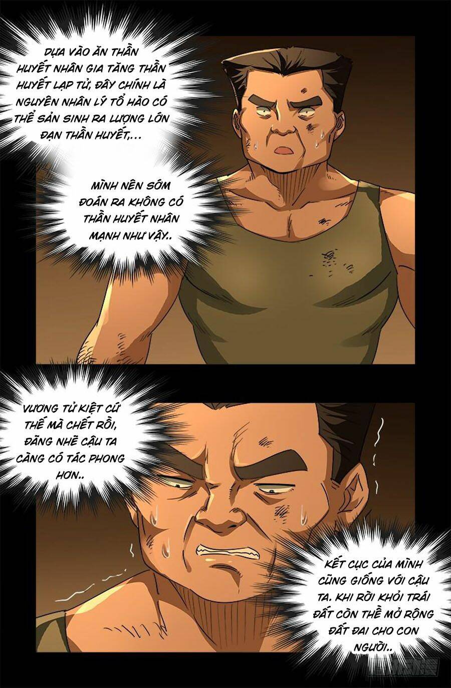 Huyết Ma Nhân Chapter 548 - Trang 2