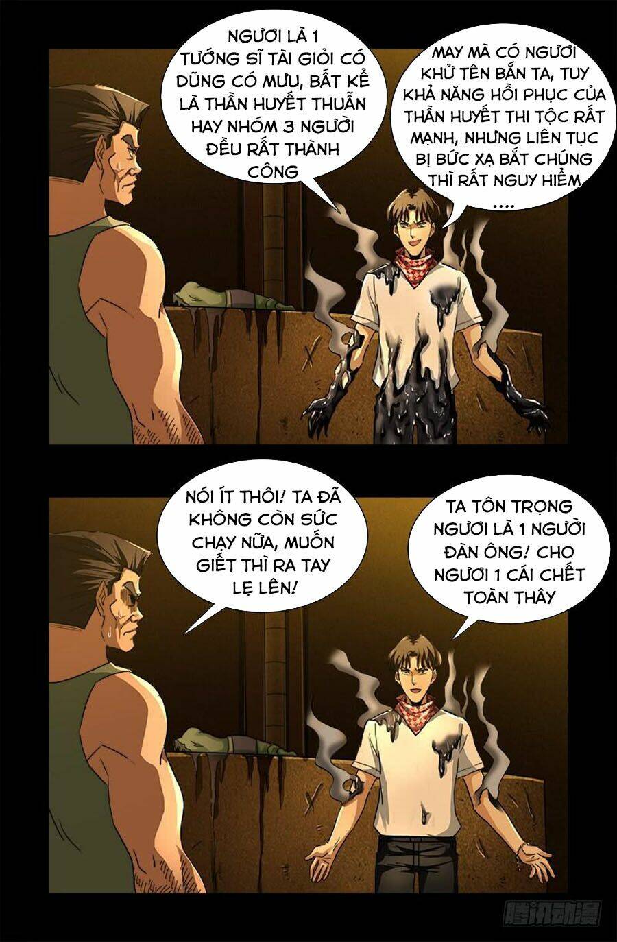 Huyết Ma Nhân Chapter 548 - Trang 2