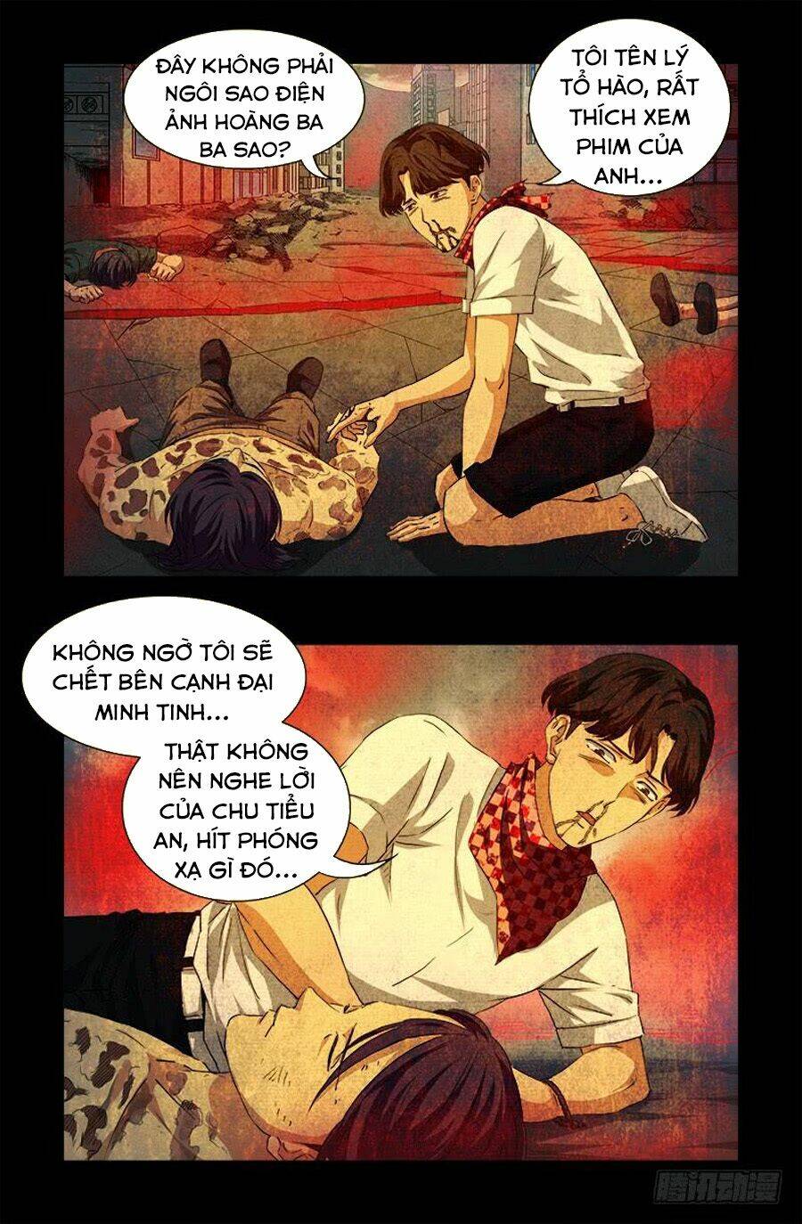 Huyết Ma Nhân Chapter 549 - Trang 2