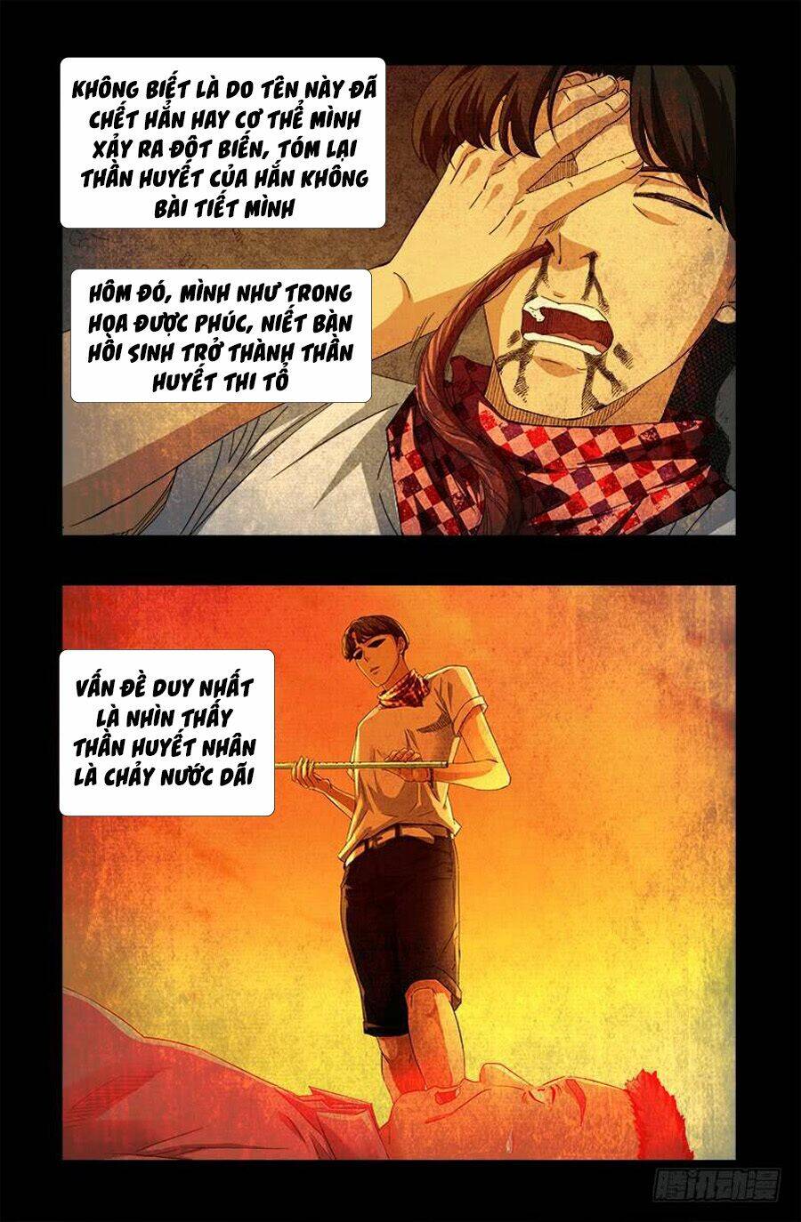 Huyết Ma Nhân Chapter 549 - Trang 2