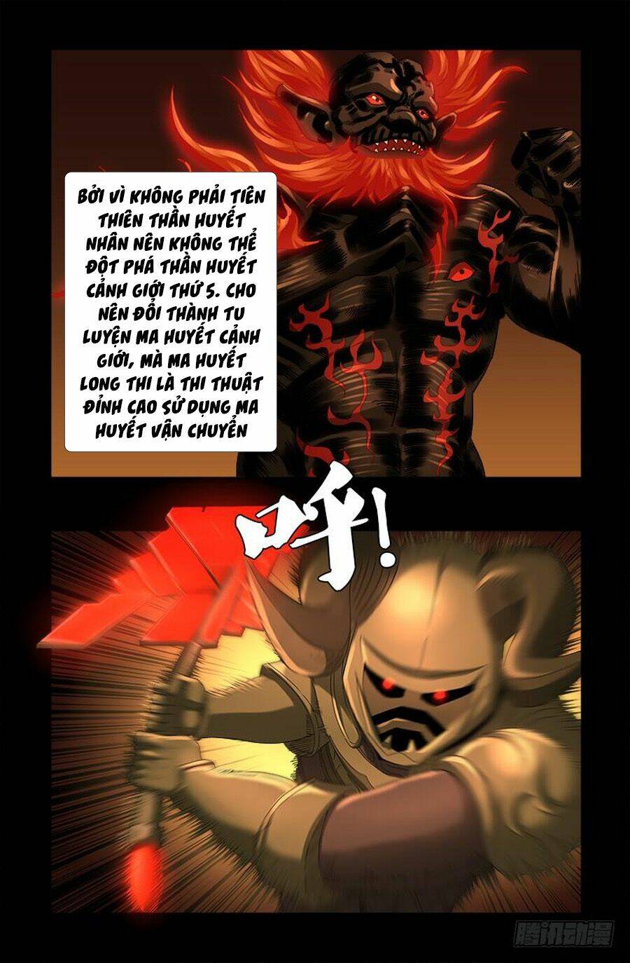 Huyết Ma Nhân Chapter 549 - Trang 2