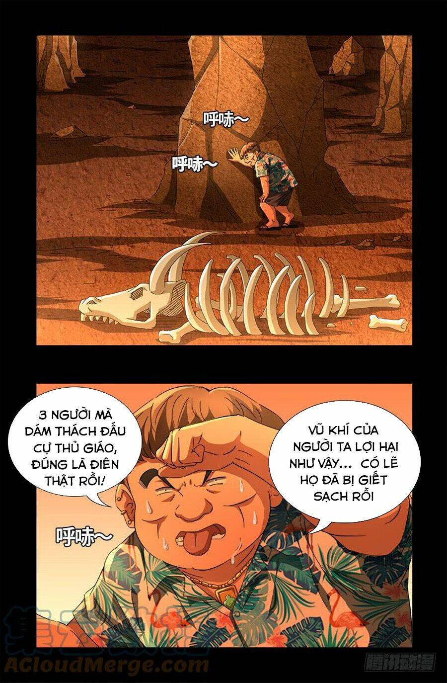 Huyết Ma Nhân Chapter 549 - Trang 2