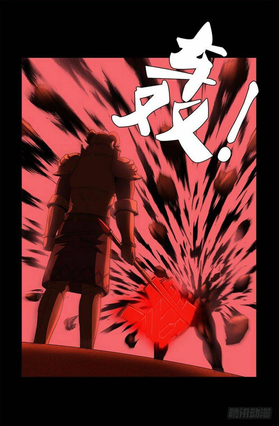 Huyết Ma Nhân Chapter 549 - Trang 2