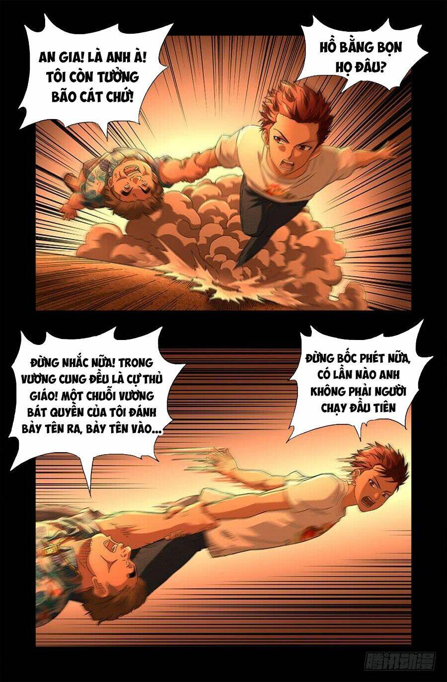 Huyết Ma Nhân Chapter 549 - Trang 2