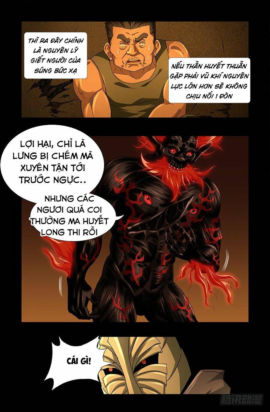 Huyết Ma Nhân Chapter 549 - Trang 2