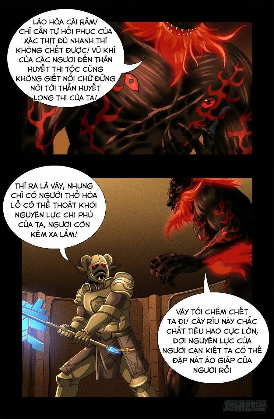 Huyết Ma Nhân Chapter 549 - Trang 2