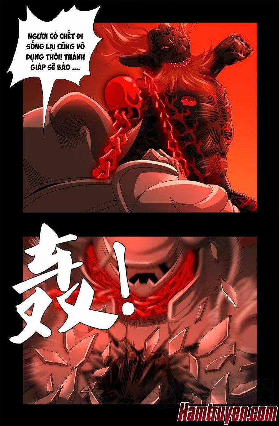 Huyết Ma Nhân Chapter 550 - Trang 2