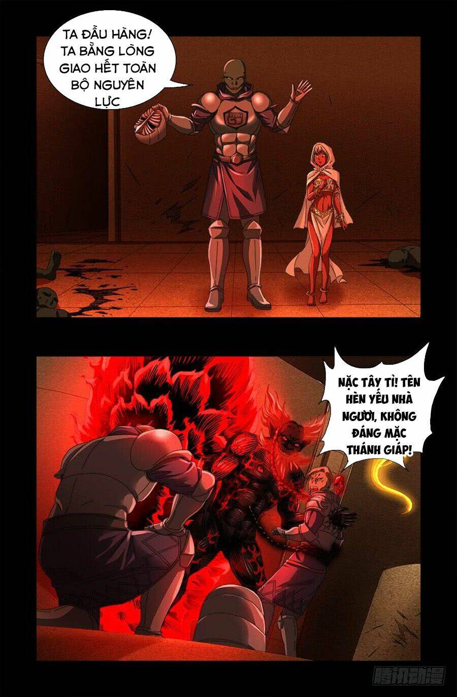 Huyết Ma Nhân Chapter 550 - Trang 2