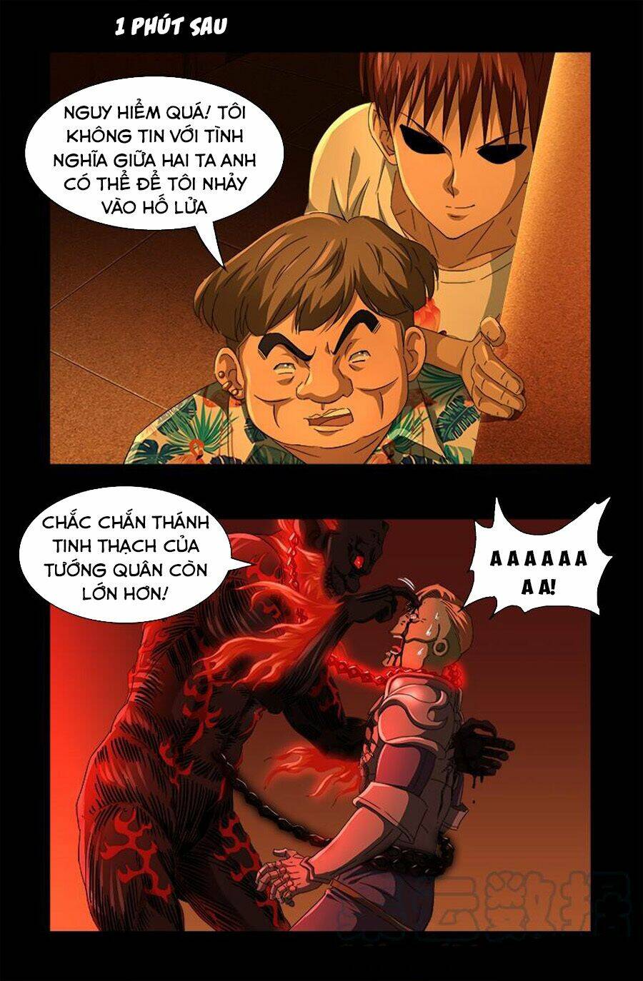 Huyết Ma Nhân Chapter 550 - Trang 2