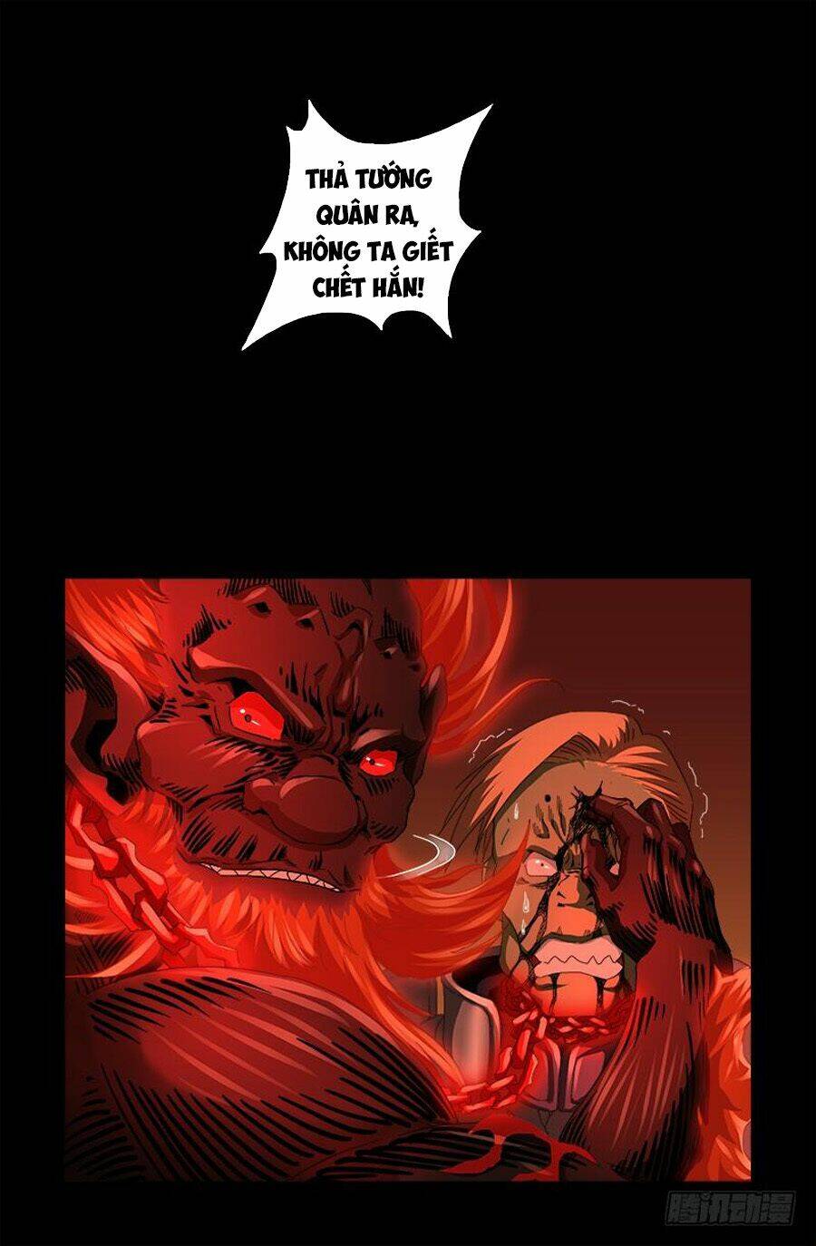Huyết Ma Nhân Chapter 550 - Trang 2