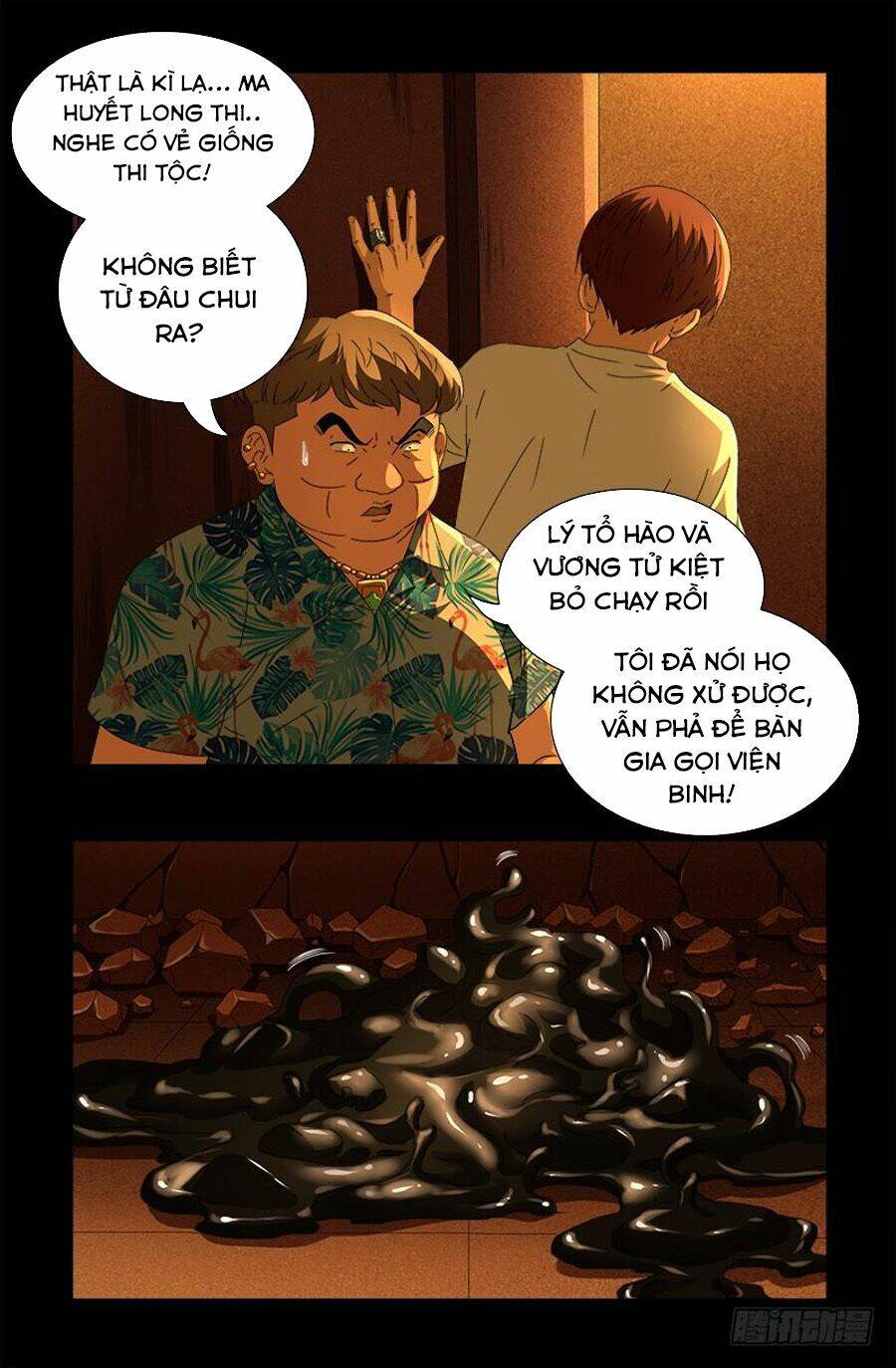 Huyết Ma Nhân Chapter 550 - Trang 2