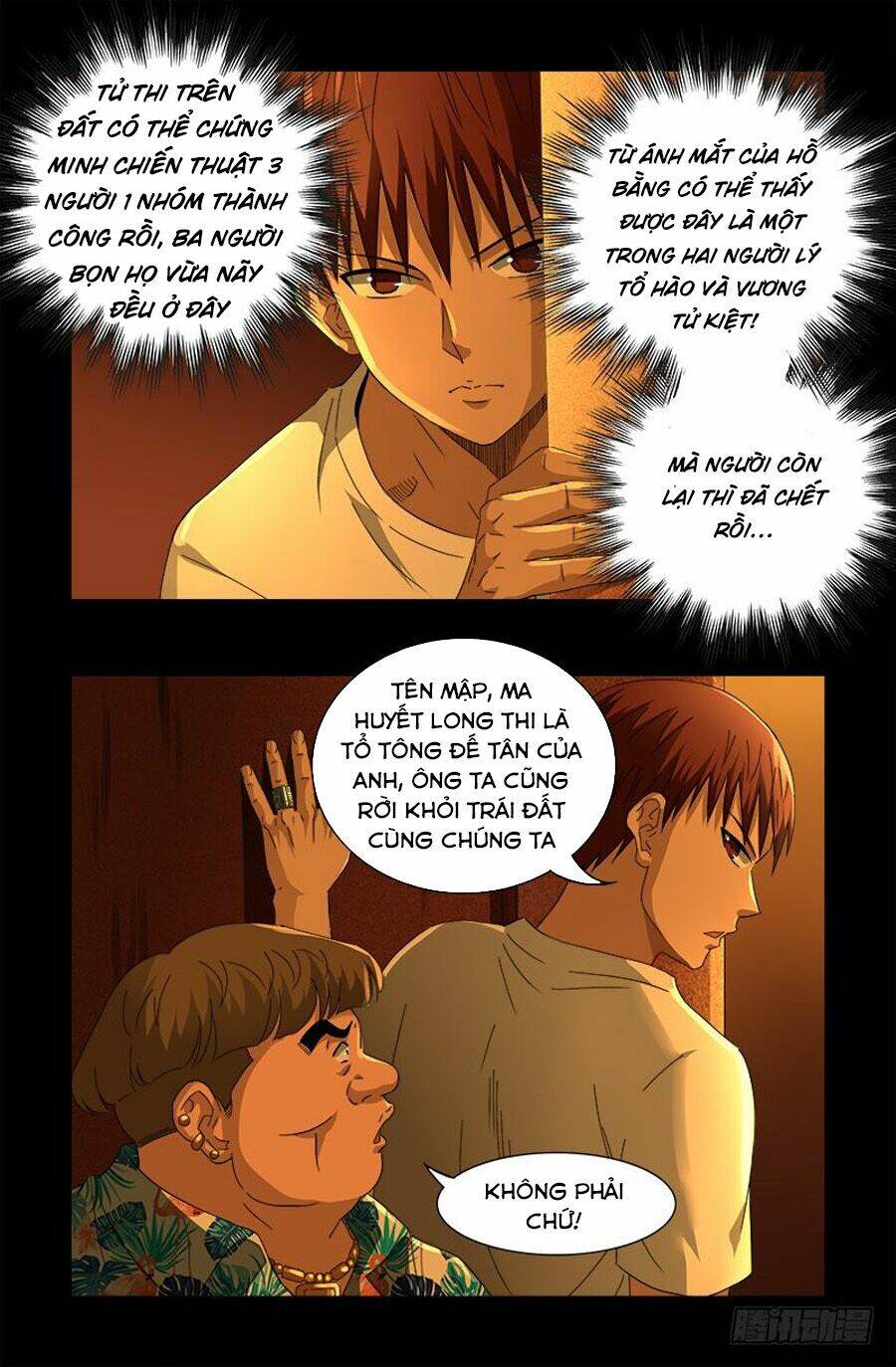Huyết Ma Nhân Chapter 550 - Trang 2