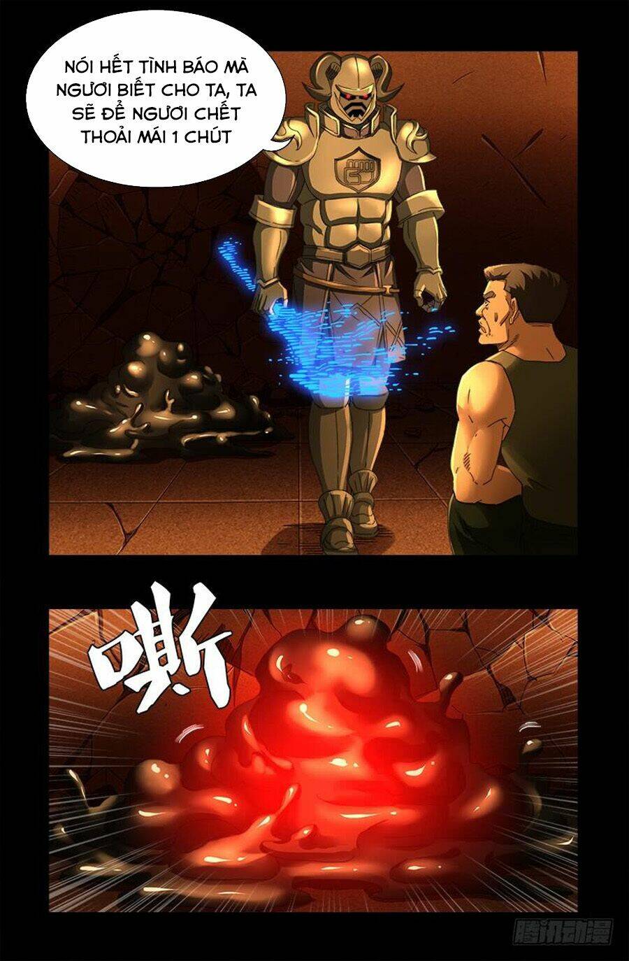 Huyết Ma Nhân Chapter 550 - Trang 2