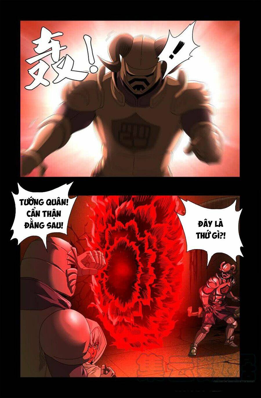 Huyết Ma Nhân Chapter 550 - Trang 2