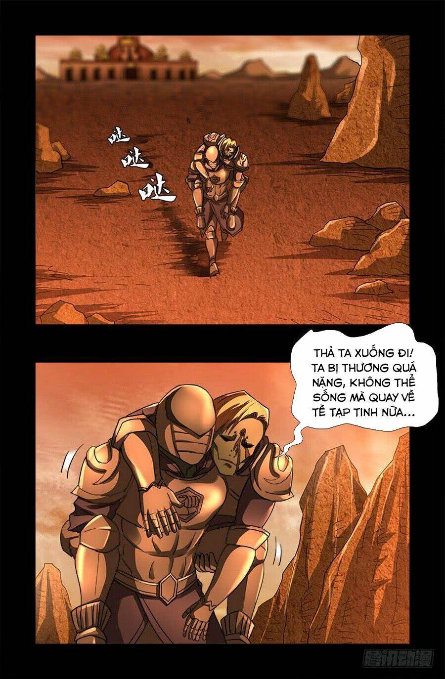Huyết Ma Nhân Chapter 551 - Trang 2