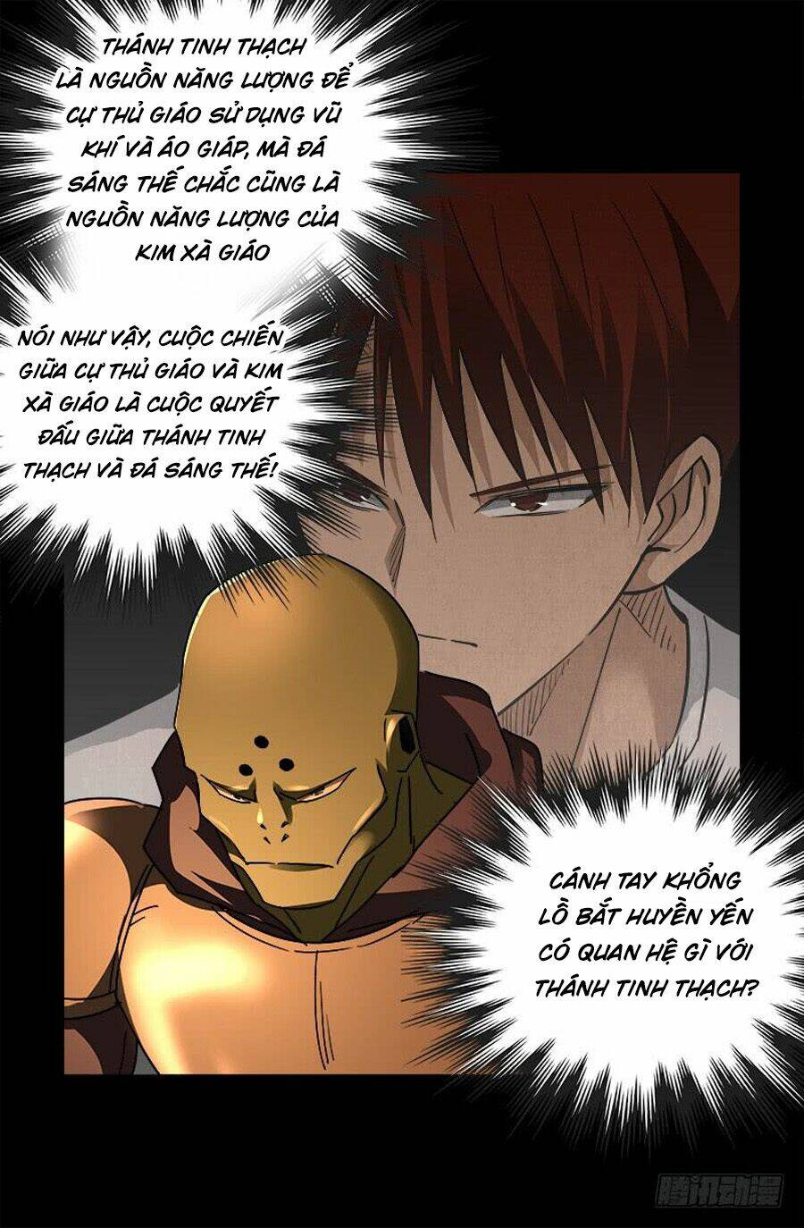 Huyết Ma Nhân Chapter 551 - Trang 2