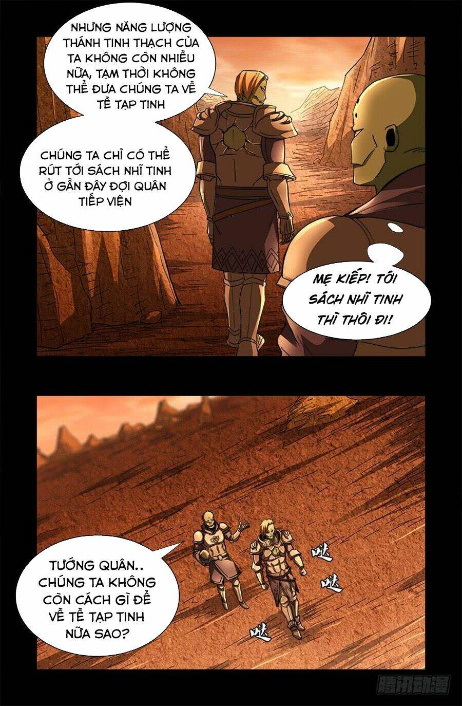 Huyết Ma Nhân Chapter 551 - Trang 2