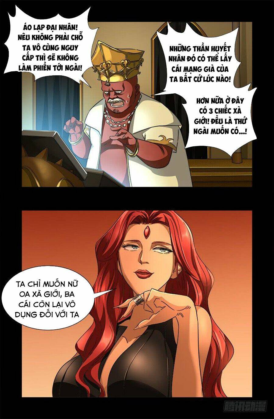 Huyết Ma Nhân Chapter 551 - Trang 2