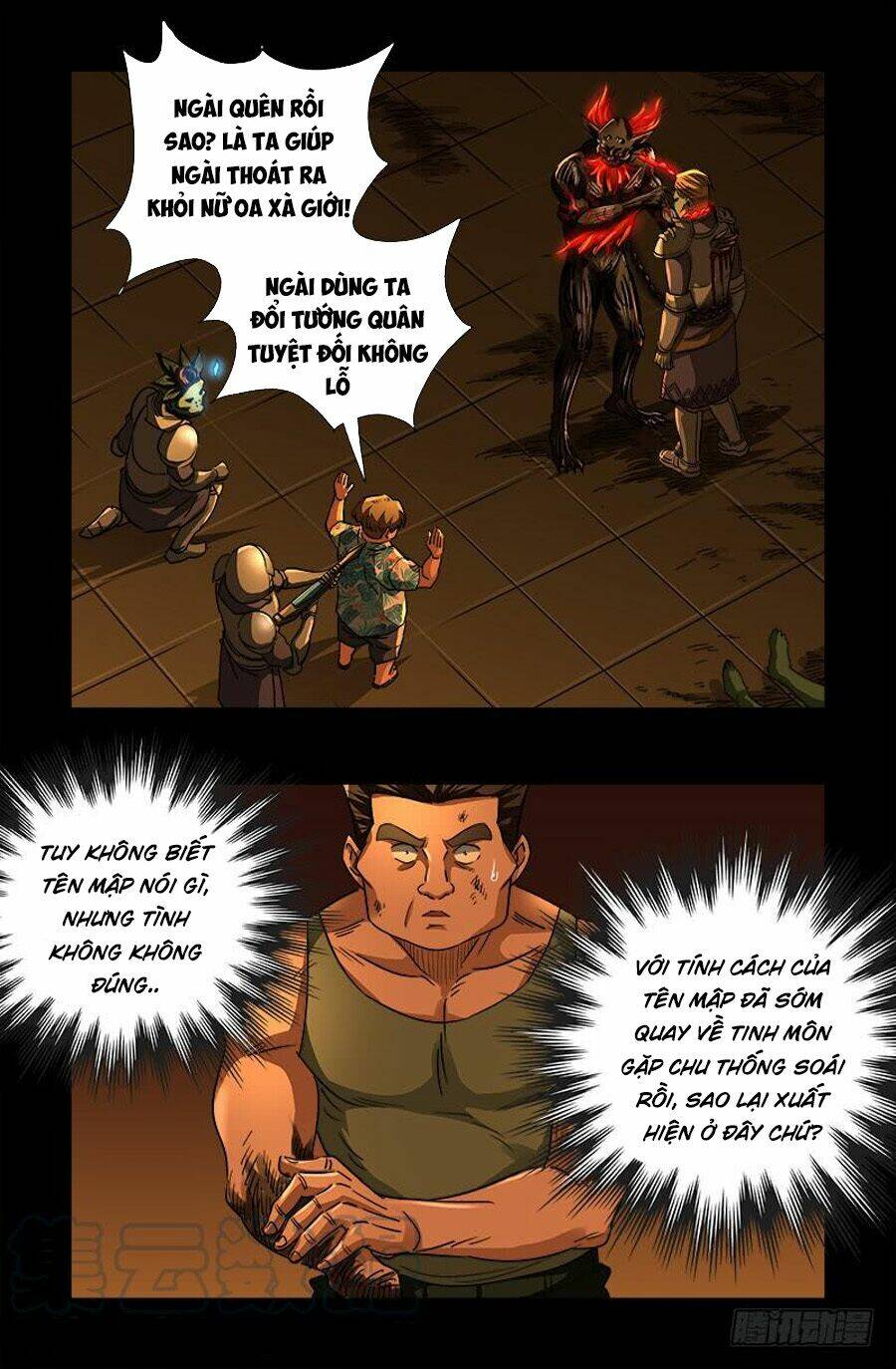 Huyết Ma Nhân Chapter 551 - Trang 2