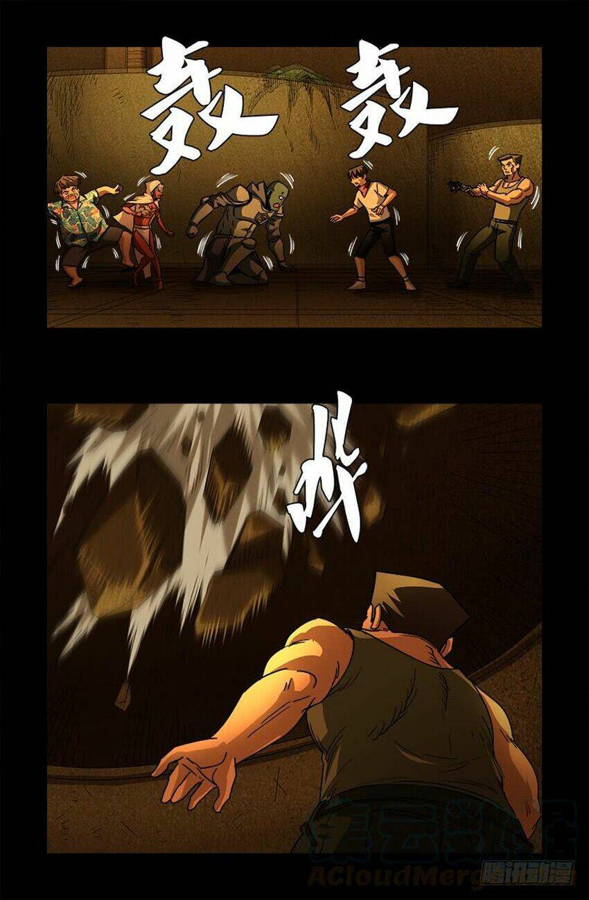 Huyết Ma Nhân Chapter 553 - Trang 2