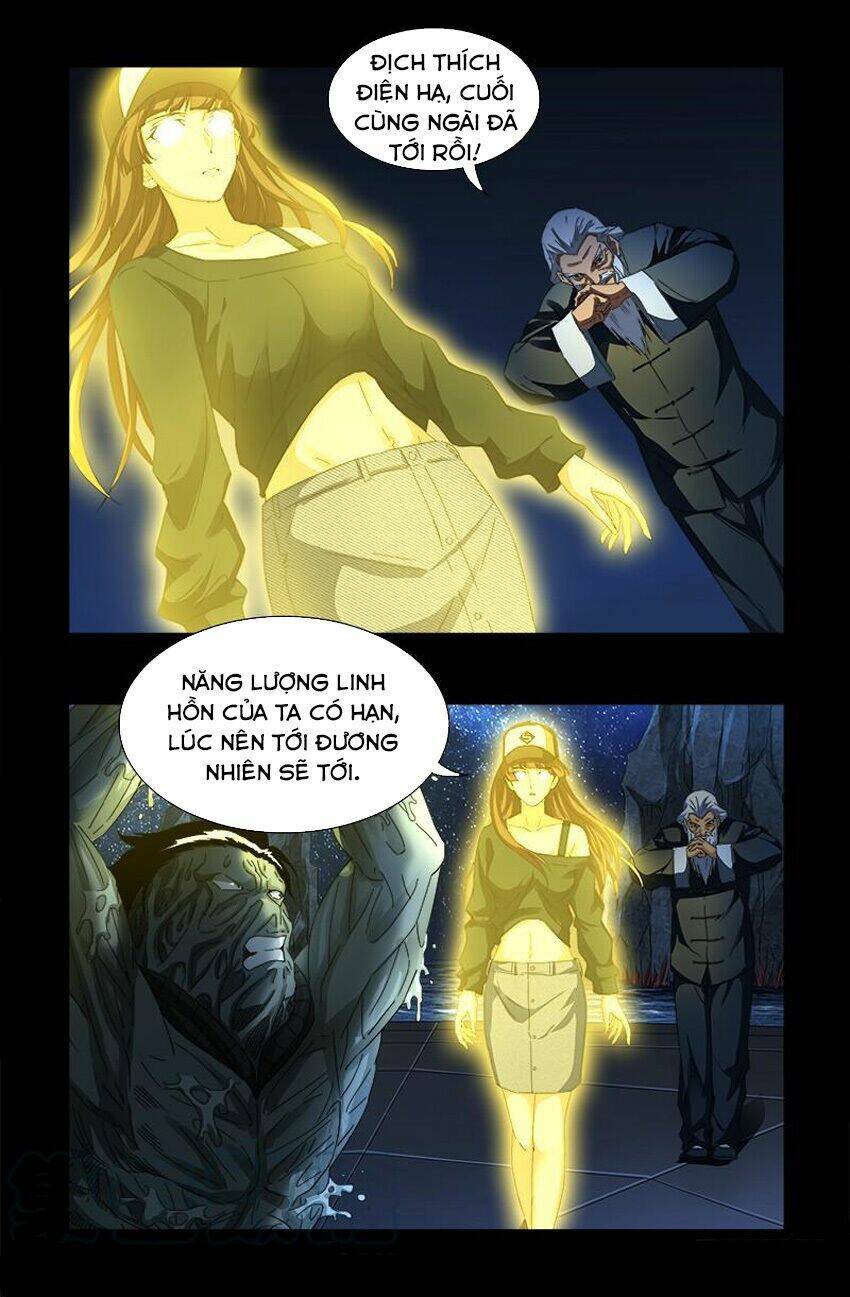 Huyết Ma Nhân Chapter 557 - Trang 2