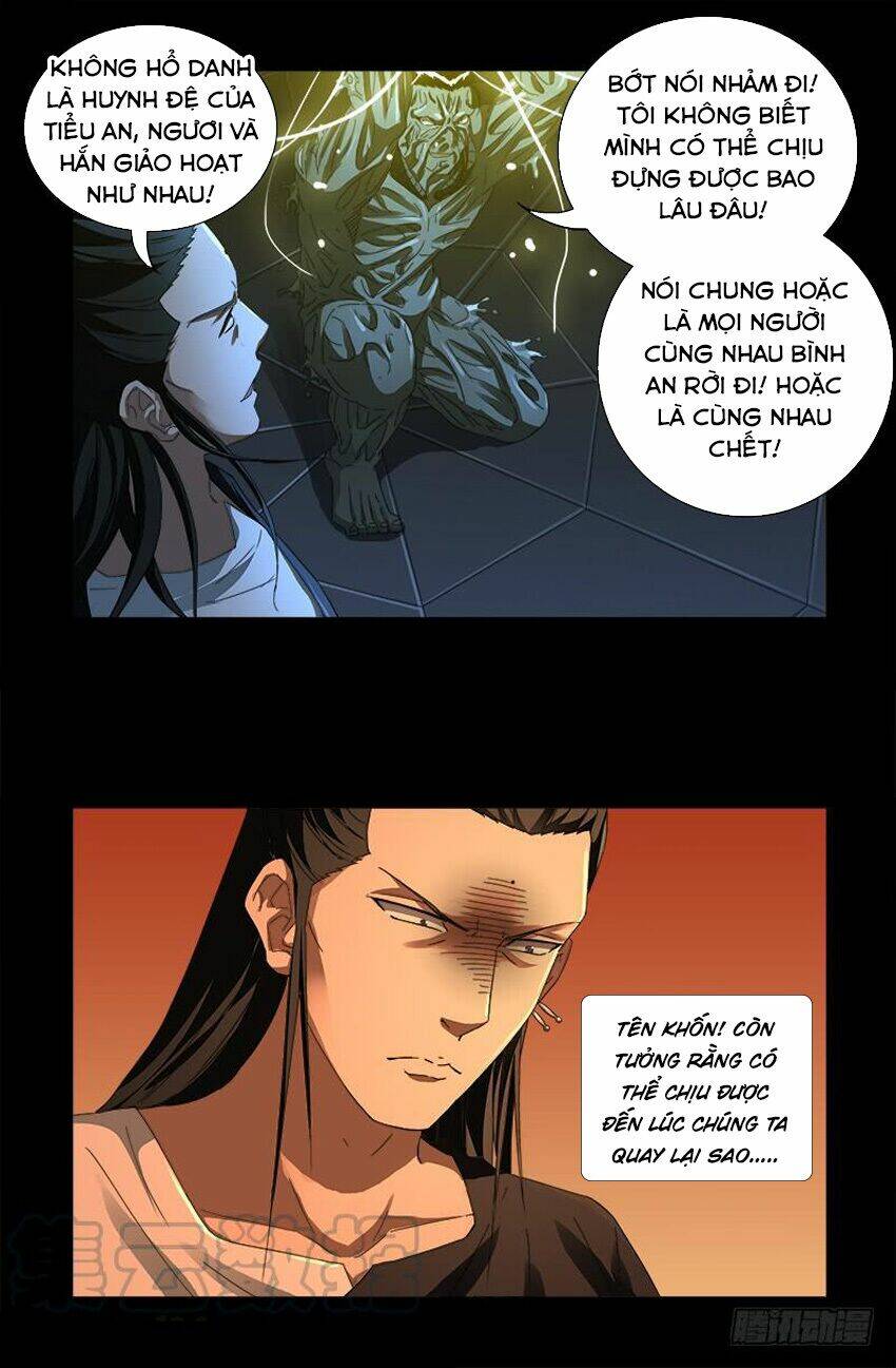 Huyết Ma Nhân Chapter 557 - Trang 2