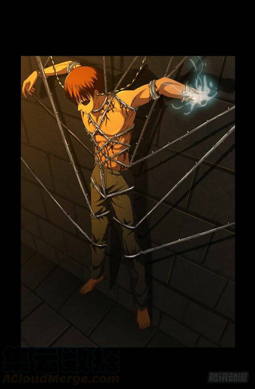 Huyết Ma Nhân Chapter 557 - Trang 2