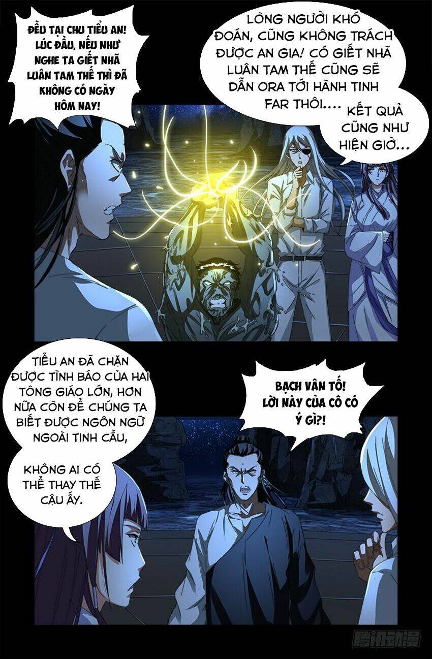 Huyết Ma Nhân Chapter 557 - Trang 2