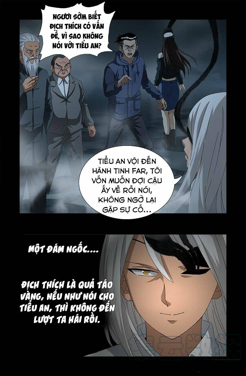 Huyết Ma Nhân Chapter 560 - Trang 2