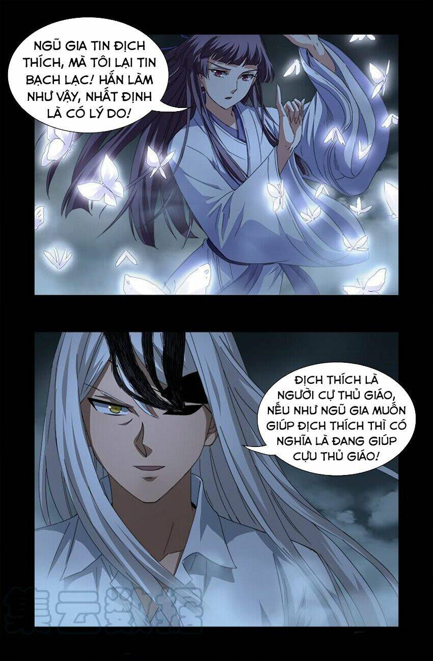 Huyết Ma Nhân Chapter 560 - Trang 2