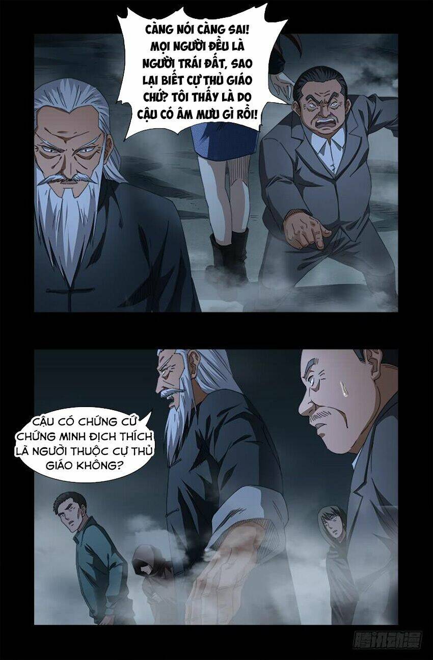 Huyết Ma Nhân Chapter 560 - Trang 2