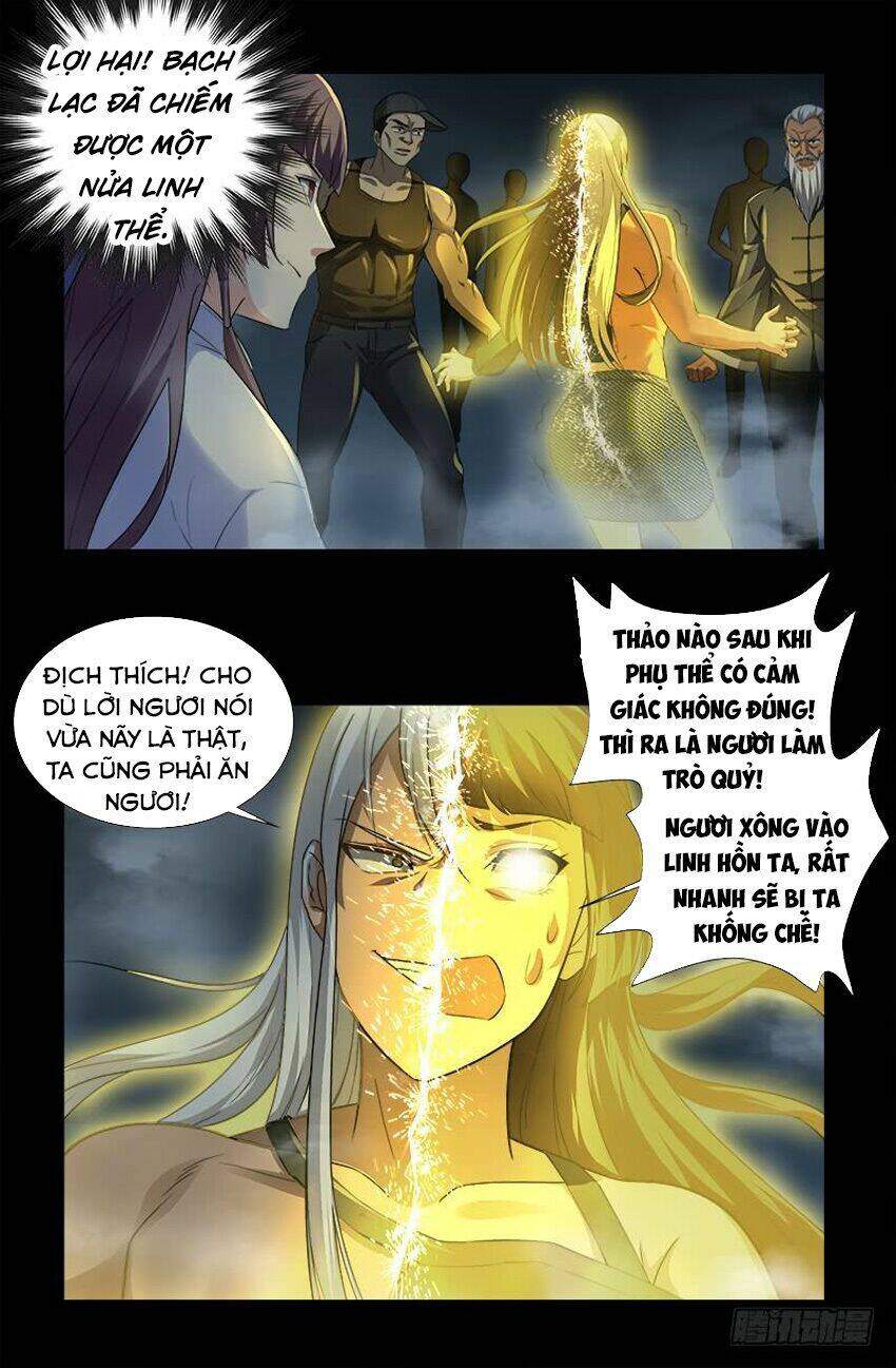 Huyết Ma Nhân Chapter 561 - Trang 2