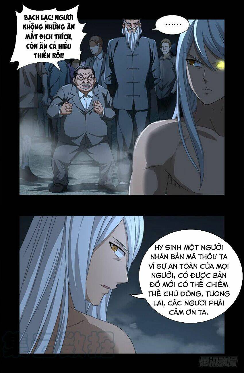 Huyết Ma Nhân Chapter 562 - Trang 2